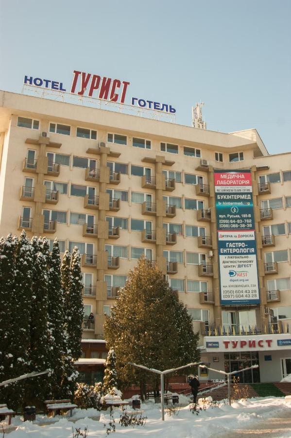 Tourist Chernivtsi Exterior foto